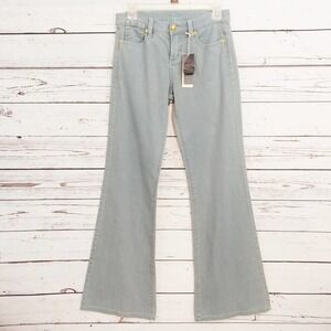 Bcbgmaxazria tanya wide leg jeans in cloudy day
